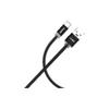SC-03 Soft Kablo Lightning Şarj ve Data Kablosu - Siyah